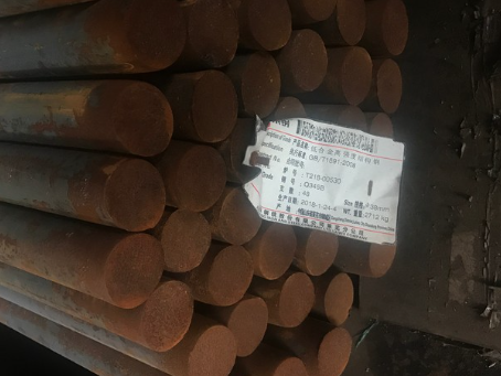 三才镇18Cr2Ni4WA合金结构钢