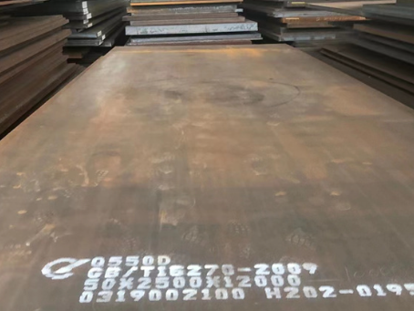 三才镇Q550高强钢板