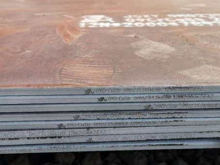 三才镇09CrCuSb耐酸钢板